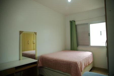 Apartamento à venda com 48m², 1 quarto e 1 vagaQuarto 