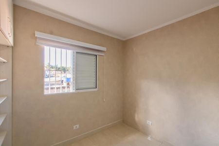 Casa à venda com 114m², 3 quartos e 2 vagas Casa à venda com 114m², 3 quartos e 2 vagasQuarto 1