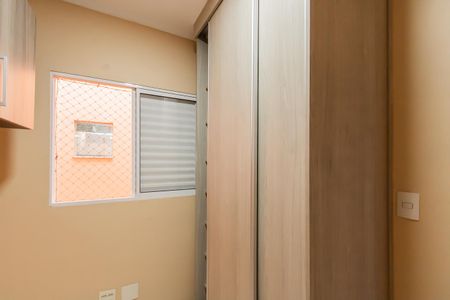 Casa à venda com 114m², 3 quartos e 2 vagas Casa à venda com 114m², 3 quartos e 2 vagasQuarto 2