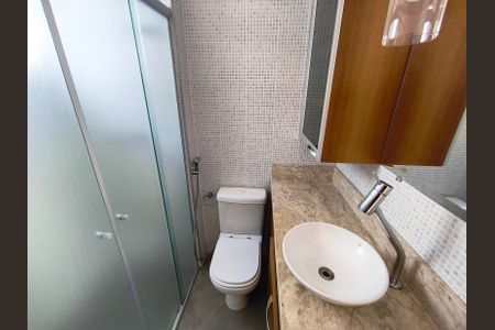 Apartamento à venda com 58m², 2 quartos e 1 vagaBanheiro da Suíte