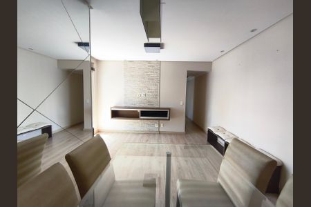 Apartamento à venda com 58m², 2 quartos e 1 vagaSala