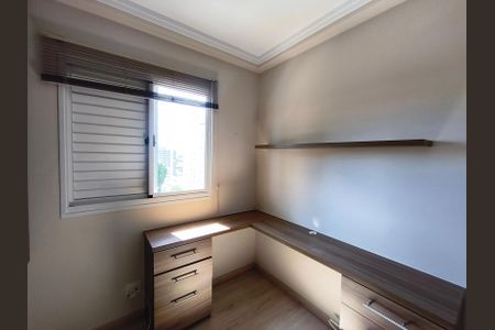 Apartamento à venda com 58m², 2 quartos e 1 vagaQuarto 1