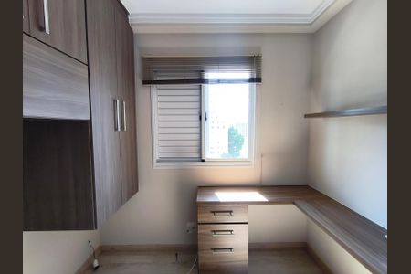 Apartamento à venda com 58m², 2 quartos e 1 vagaQuarto 1