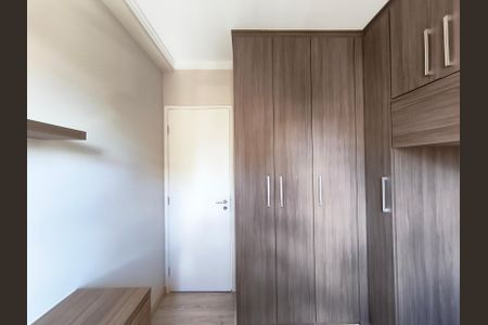Apartamento à venda com 58m², 2 quartos e 1 vagaQuarto 1