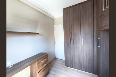 Apartamento à venda com 58m², 2 quartos e 1 vagaQuarto 1