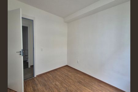 Apartamento para alugar com 62m², 2 quartos e 1 vaga Apartamento para alugar com 62m², 2 quartos e 1 vagaQuarto