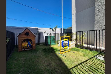 Apartamento para alugar com 62m², 2 quartos e 1 vaga Apartamento para alugar com 62m², 2 quartos e 1 vagaÁrea comum