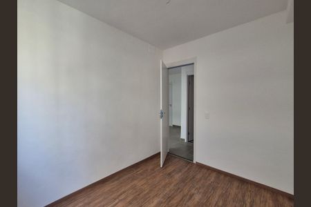 Apartamento para alugar com 62m², 2 quartos e 1 vaga Apartamento para alugar com 62m², 2 quartos e 1 vagaQuarto