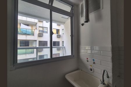 Apartamento para alugar com 62m², 2 quartos e 1 vaga Apartamento para alugar com 62m², 2 quartos e 1 vagaÁrea de Serviço