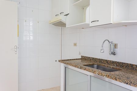Apartamento para alugar com 59m², 2 quartos e sem vaga Apartamento para alugar com 59m², 2 quartos e sem vagaCozinha