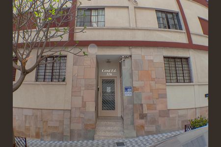 Apartamento para alugar com 59m², 2 quartos e sem vaga Apartamento para alugar com 59m², 2 quartos e sem vagaFachada