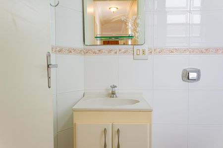 Apartamento para alugar com 59m², 2 quartos e sem vaga Apartamento para alugar com 59m², 2 quartos e sem vagaBanheiro