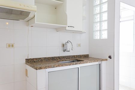 Apartamento para alugar com 59m², 2 quartos e sem vaga Apartamento para alugar com 59m², 2 quartos e sem vagaCozinha