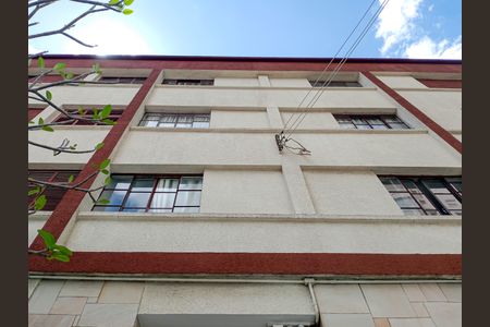 Apartamento para alugar com 59m², 2 quartos e sem vaga Apartamento para alugar com 59m², 2 quartos e sem vagaFachada do Prédio