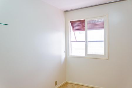 Apartamento para alugar com 59m², 2 quartos e sem vaga Apartamento para alugar com 59m², 2 quartos e sem vagaQuarto 1