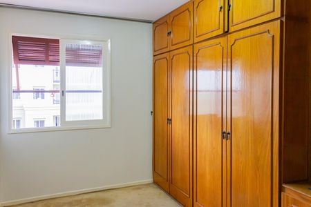 Apartamento para alugar com 59m², 2 quartos e sem vaga Apartamento para alugar com 59m², 2 quartos e sem vagaQuarto 1