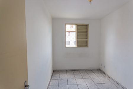 Quarto 1 de apartamento para alugar com 2 quartos, 44m² em Parque Erasmo Assunção, Santo André