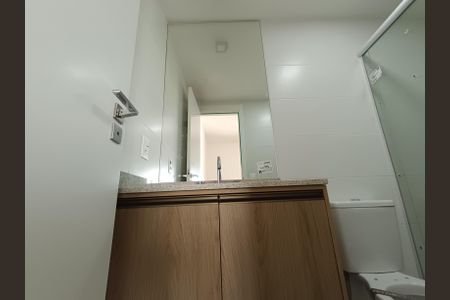 Apartamento para alugar com 132m², 3 quartos e 2 vagas Apartamento para alugar com 132m², 3 quartos e 2 vagasBanheiro Suite