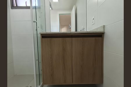 Apartamento para alugar com 132m², 3 quartos e 2 vagas Apartamento para alugar com 132m², 3 quartos e 2 vagasBanheiro