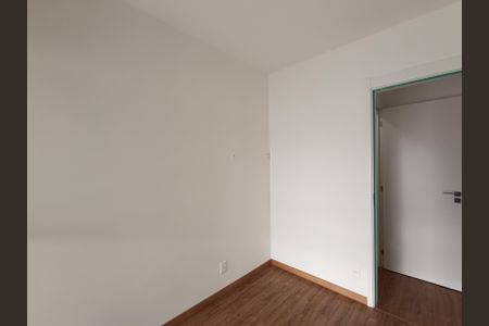 Apartamento para alugar com 132m², 3 quartos e 2 vagas Apartamento para alugar com 132m², 3 quartos e 2 vagasQuarto