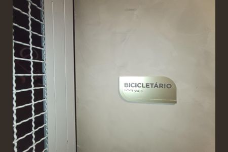 Apartamento para alugar com 132m², 3 quartos e 2 vagas Apartamento para alugar com 132m², 3 quartos e 2 vagasÁrea comum