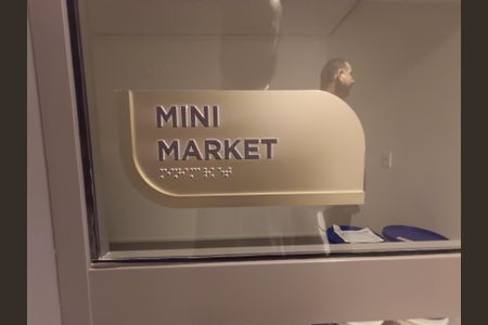 Apartamento para alugar com 132m², 3 quartos e 2 vagas Apartamento para alugar com 132m², 3 quartos e 2 vagasÁrea comum