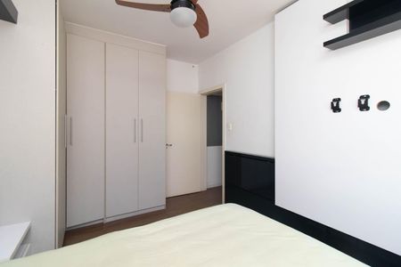 Quarto de apartamento para alugar com 1 quarto, 48m² em Menino Deus, Porto Alegre