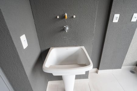 Apartamento à venda com 68m², 2 quartos e 1 vaga Apartamento à venda com 68m², 2 quartos e 1 vagaLavanderia