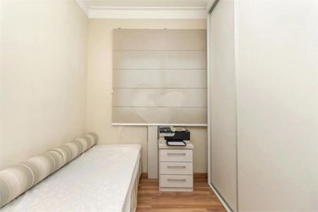 Apartamento à venda com 3 quartos, 102m² em Vila Mariana, São Paulo