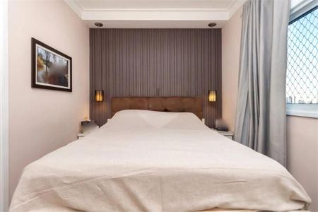Apartamento à venda com 3 quartos, 102m² em Vila Mariana, São Paulo