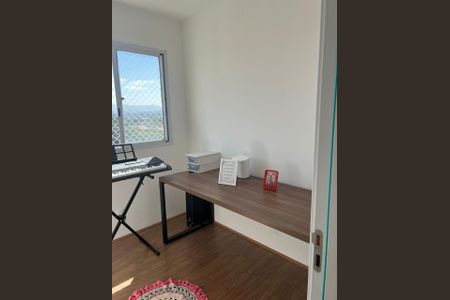 Apartamento à venda com 32m², 2 quartos e sem vaga Apartamento à venda com 32m², 2 quartos e sem vagaQuarto 2