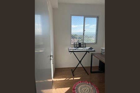 Quarto 2 de apartamento à venda com 2 quartos, 32m² em Vila Maria, São Paulo