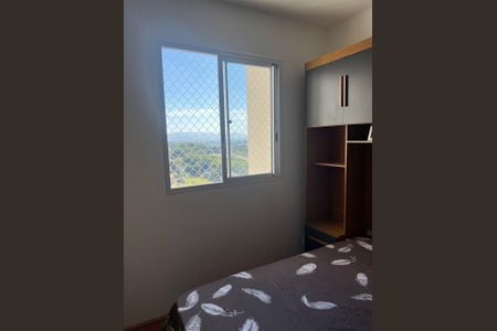 Apartamento à venda com 32m², 2 quartos e sem vaga Apartamento à venda com 32m², 2 quartos e sem vagaQuarto 1