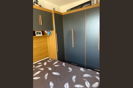 Quarto 1  de apartamento à venda com 2 quartos, 32m² em Vila Maria, São Paulo