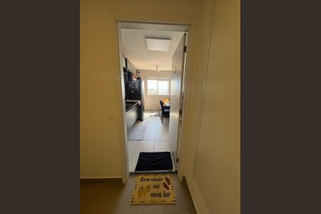 Apartamento à venda com 32m², 2 quartos e sem vaga Apartamento à venda com 32m², 2 quartos e sem vagaEntrada