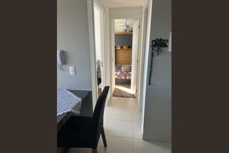 Apartamento à venda com 32m², 2 quartos e sem vaga Apartamento à venda com 32m², 2 quartos e sem vagaCorredor
