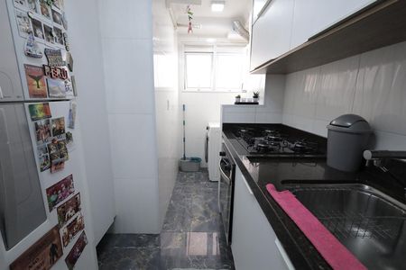 Apartamento à venda com 50m², 2 quartos e 1 vaga Apartamento à venda com 50m², 2 quartos e 1 vagaCozinha e Área de Serviço