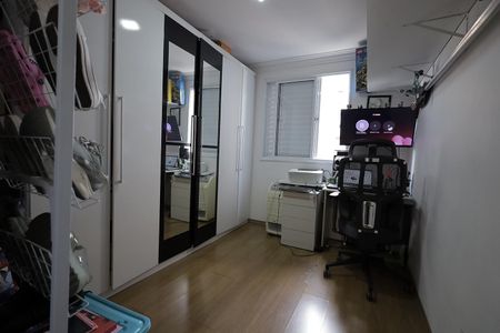 Apartamento à venda com 50m², 2 quartos e 1 vaga Apartamento à venda com 50m², 2 quartos e 1 vagaQuarto 2