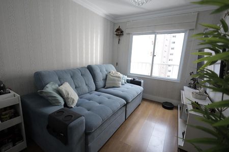 Apartamento à venda com 50m², 2 quartos e 1 vaga Apartamento à venda com 50m², 2 quartos e 1 vagaSala