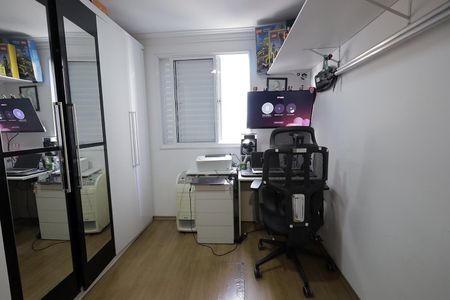 Apartamento à venda com 50m², 2 quartos e 1 vaga Apartamento à venda com 50m², 2 quartos e 1 vagaQuarto 2