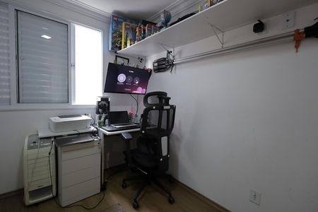 Apartamento à venda com 50m², 2 quartos e 1 vaga Apartamento à venda com 50m², 2 quartos e 1 vagaQuarto 2