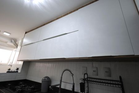 Apartamento à venda com 50m², 2 quartos e 1 vaga Apartamento à venda com 50m², 2 quartos e 1 vagaCozinha e Área de Serviço