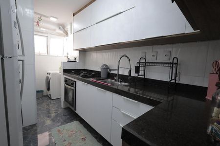 Apartamento à venda com 50m², 2 quartos e 1 vaga Apartamento à venda com 50m², 2 quartos e 1 vagaCozinha e Área de Serviço