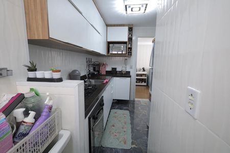 Apartamento à venda com 50m², 2 quartos e 1 vaga Apartamento à venda com 50m², 2 quartos e 1 vagaCozinha e Área de Serviço