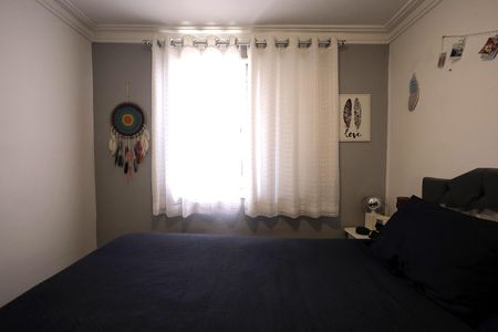 Apartamento à venda com 50m², 2 quartos e 1 vaga Apartamento à venda com 50m², 2 quartos e 1 vagaQuarto 1