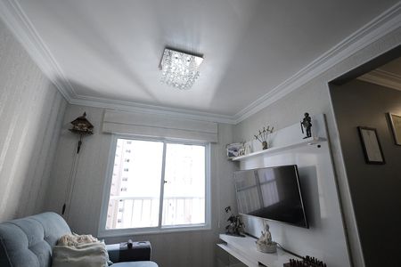 Apartamento à venda com 50m², 2 quartos e 1 vaga Apartamento à venda com 50m², 2 quartos e 1 vagaSala