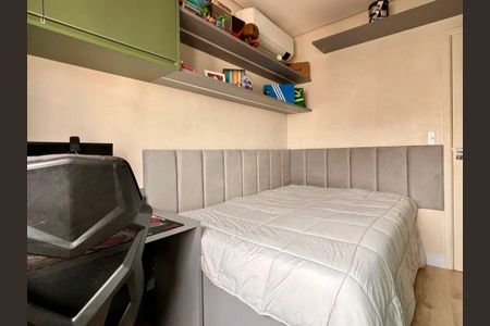 Apartamento à venda com 77m², 2 quartos e 2 vagasQuarto 