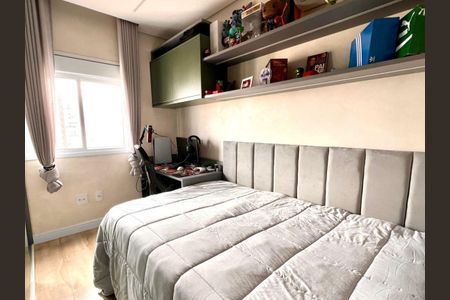 Apartamento à venda com 77m², 2 quartos e 2 vagasQuarto 