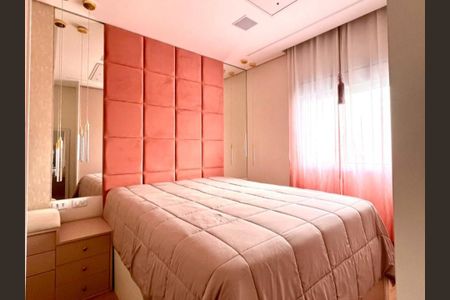 Apartamento à venda com 77m², 2 quartos e 2 vagasSuíte