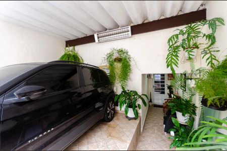 Casa à venda com 83m², 2 quartos e 1 vaga Casa à venda com 83m², 2 quartos e 1 vagaGaragem